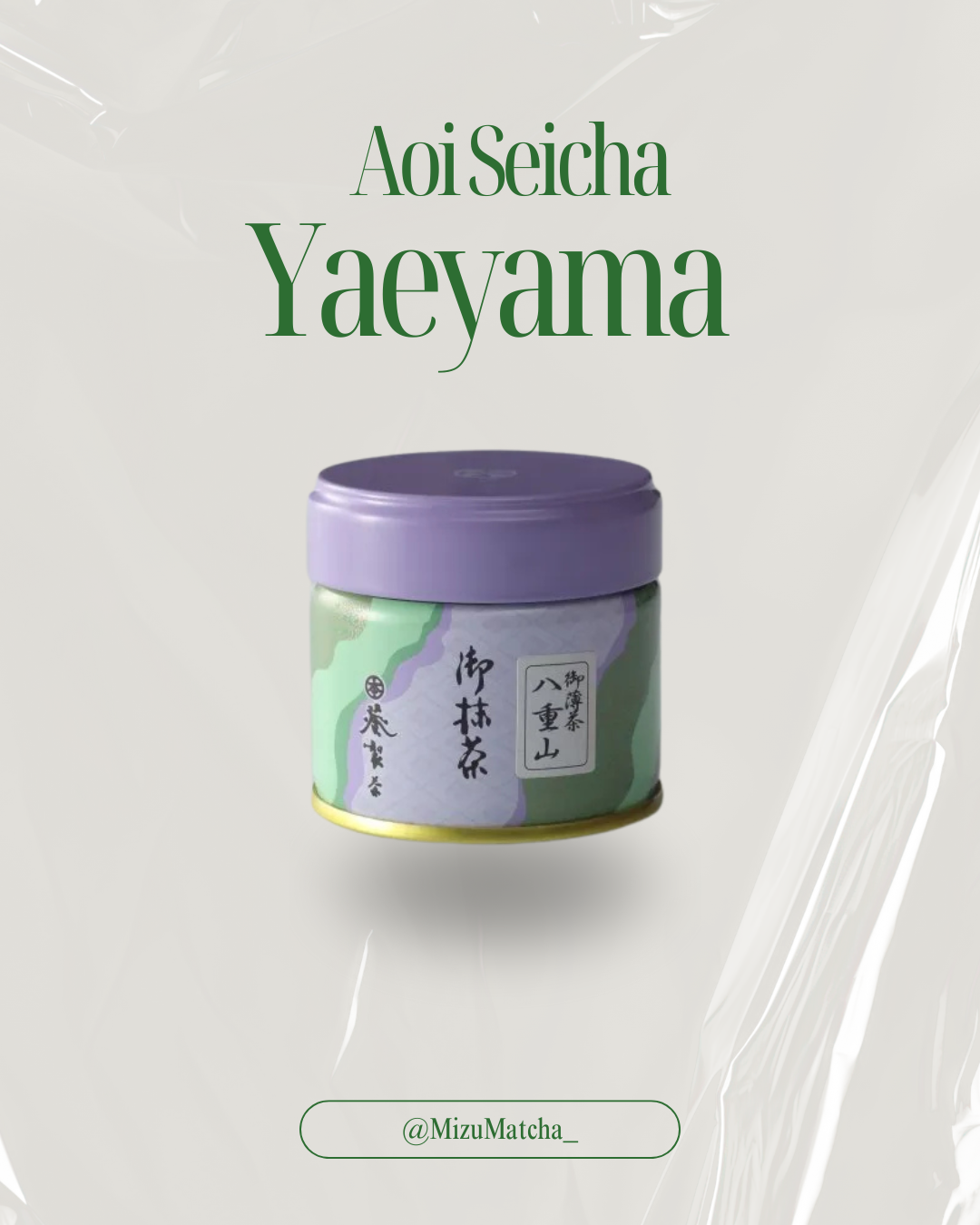 Matcha Yaeyama | Aoi Seicha | 30g Tin