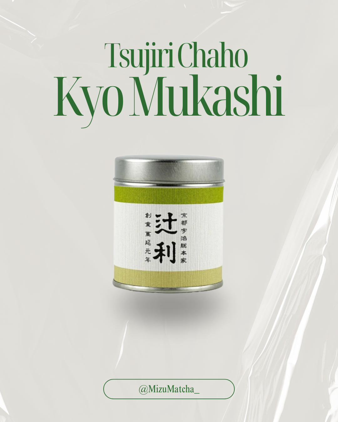 Matcha Kyo Mukashi | Tsujiri | 30g Tin
