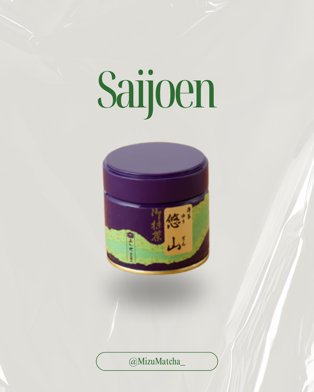 Saijoen