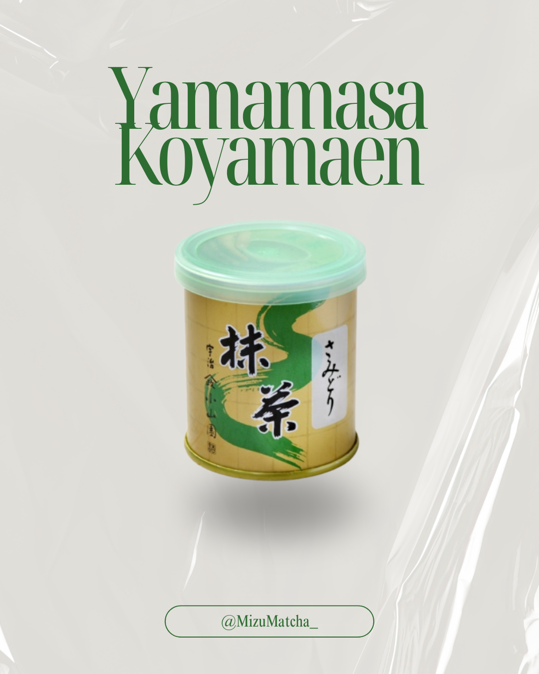 Yamamasa Koyamaen