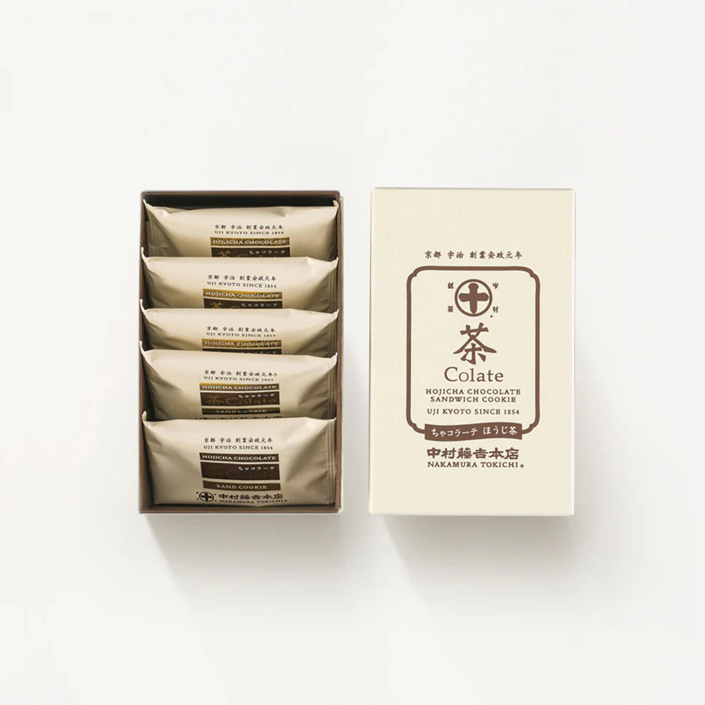 Hojicha Chocolate Sandwich Cookie (5pcs)