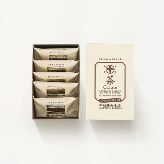 Hojicha Chocolate Sandwich Cookie (5pcs)
