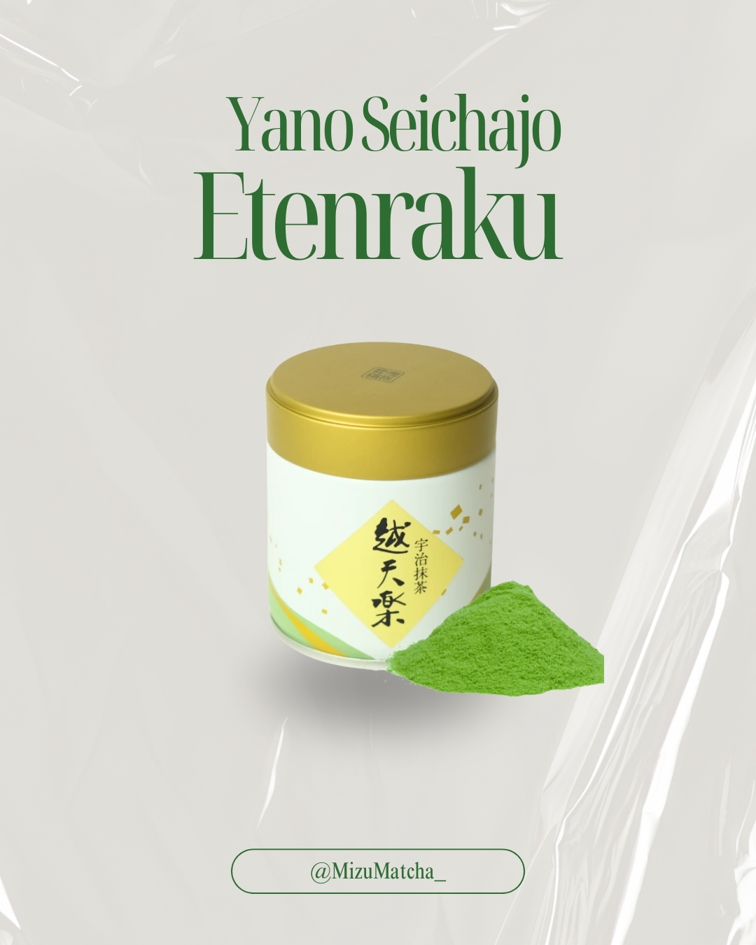 Matcha Etenraku | Yano Seichajo | 40g Tin