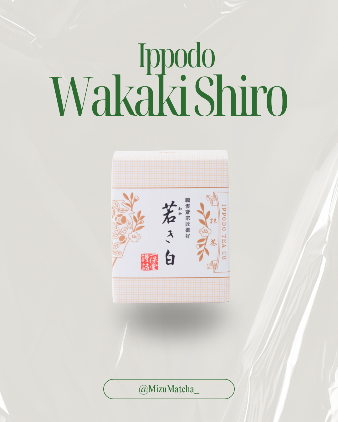 Matcha Wakaki | Ippodo | 40g Box