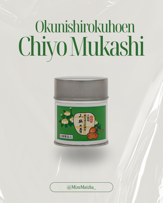 Matcha Chiyo | Okunishirokuhoen | 40g Tin