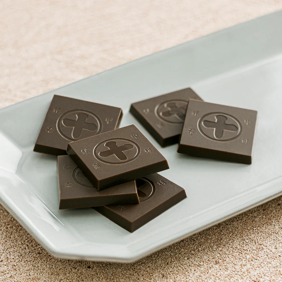 Intense Hojicha Chocolate (6pcs)