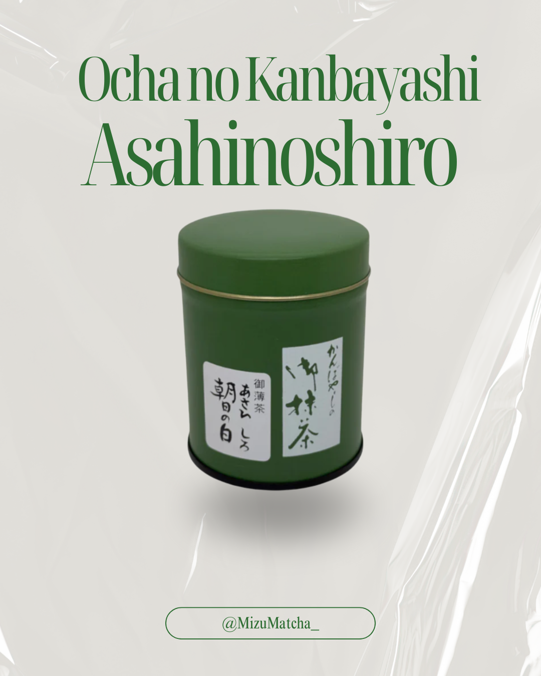 Matcha Asahinoshiro | Ocha no Kanbayashi | 30g Tin
