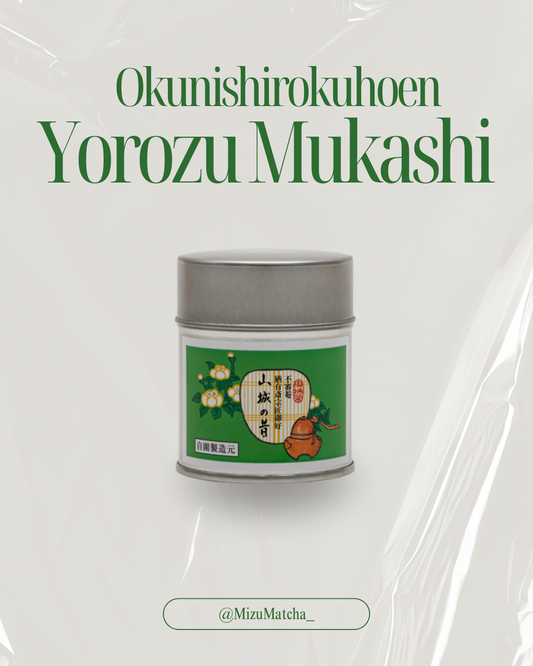 Matcha Yorozu | Okunishirokuhoen | 40g Tin