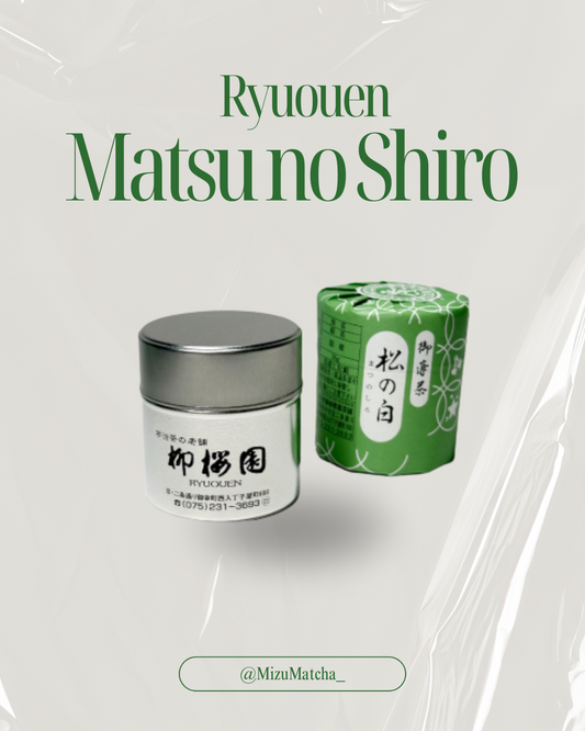 Matcha Matsu no Shiro | Ryuouen | 30g Tin