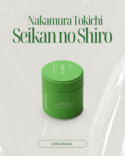 Matcha Seikan-no-Shiro | Nakamura Tokichi | 30g Tin