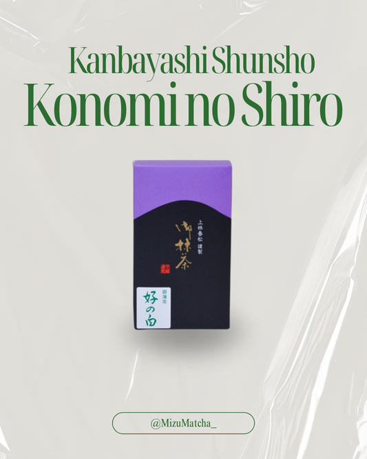 Matcha Konomi no Shiro | Kanbayashi Shunsho | 40g Box