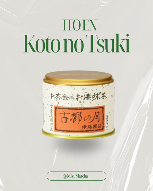 Matcha Koto no Tsuki | ITO EN | 20g Tin