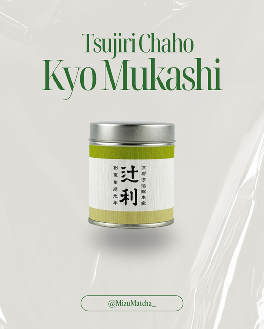 Matcha Kyo Mukashi | Tsujiri | 30g Tin