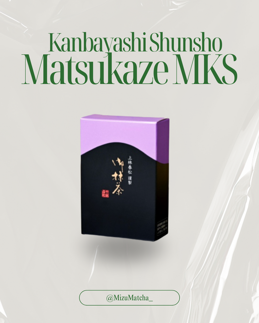 Matcha Matsukaze Mukashi | Kanbayashi Shunsho | 40g Box
