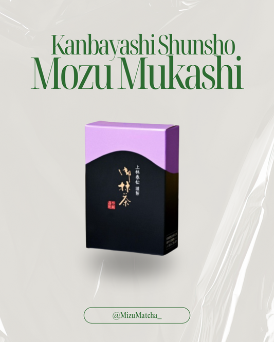 Matcha Mozu Mukashi | Kanbayashi Shunsho | 40g Box
